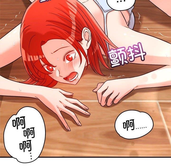 第68张