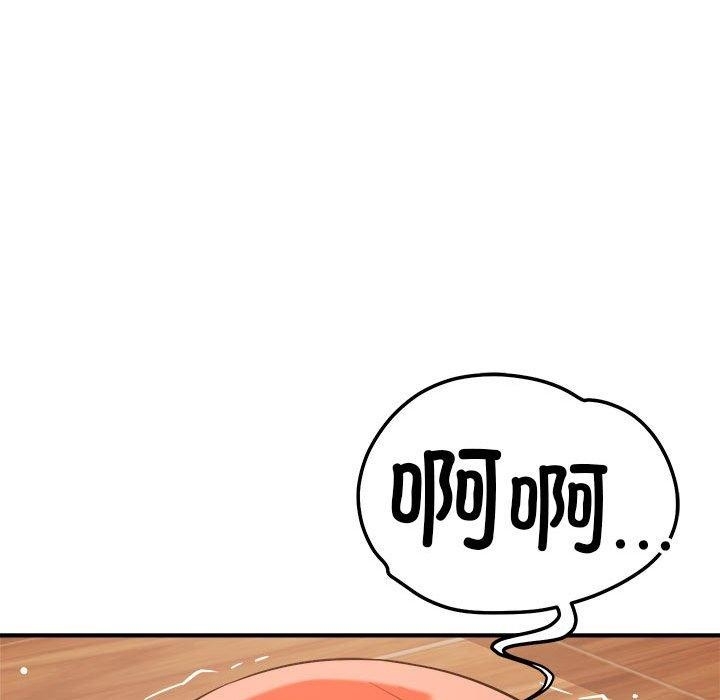 第69张