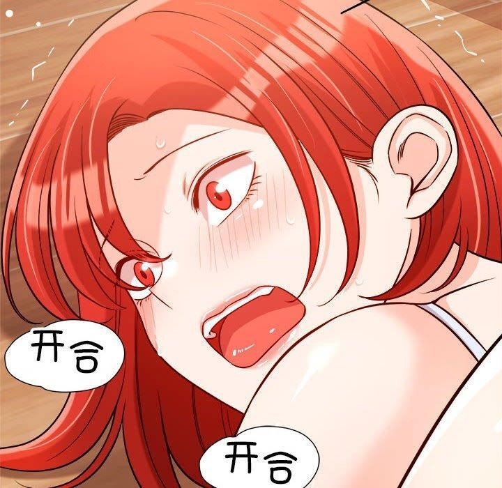 第71张