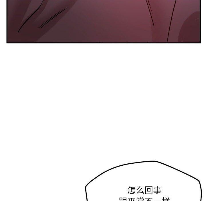 第80张