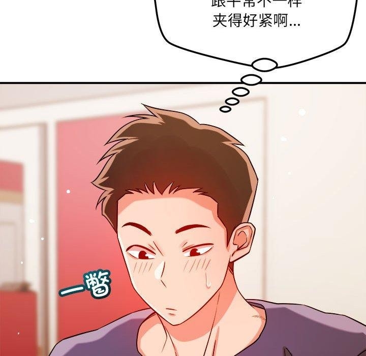 第82张