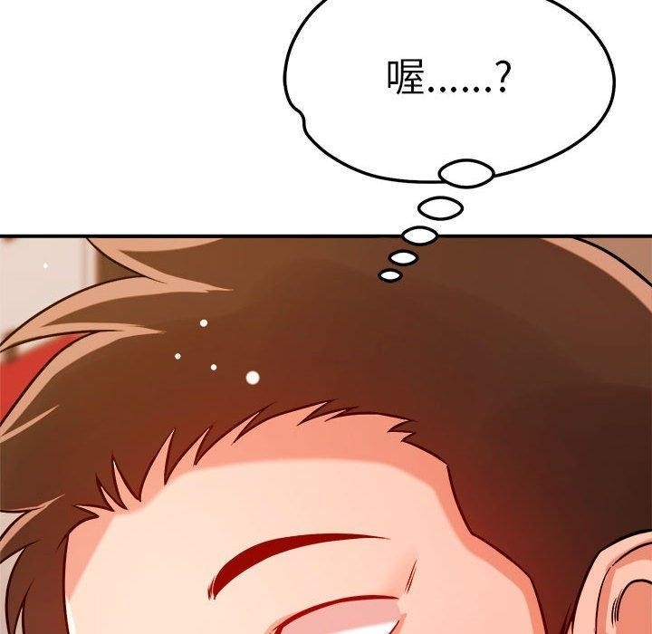 第88张