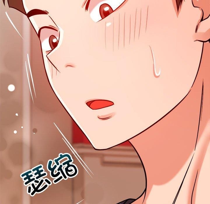 第90张
