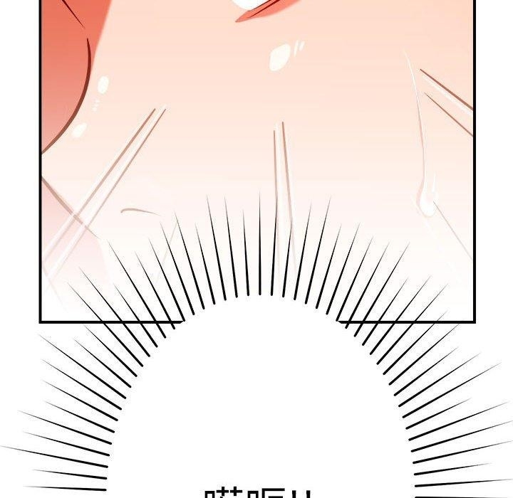 第96张