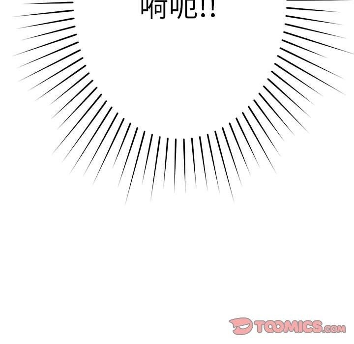 第98张