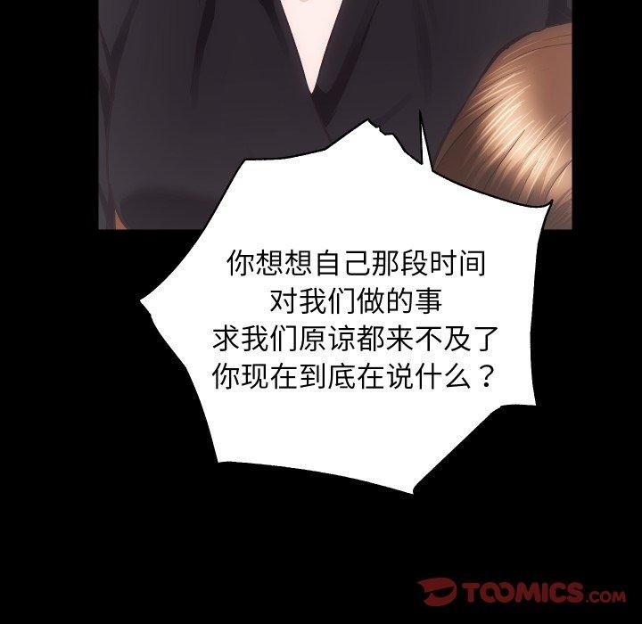 第51张