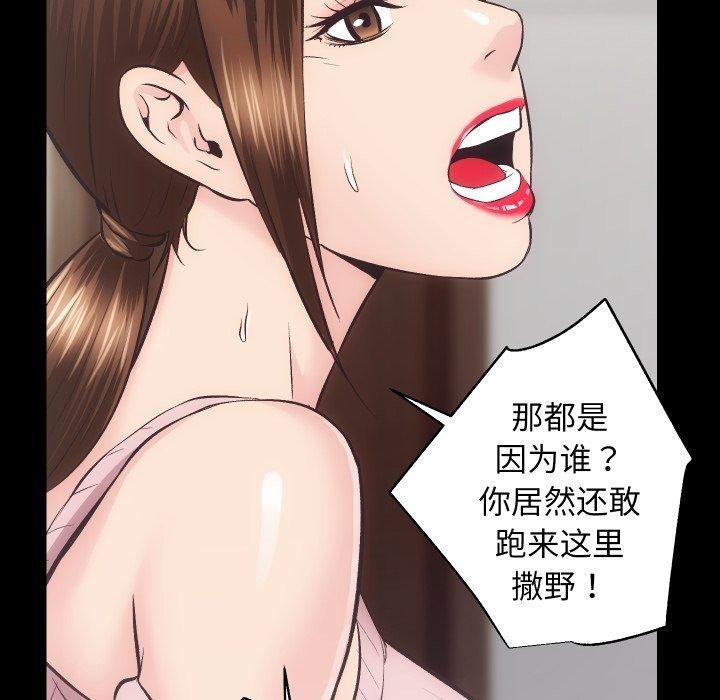 第57张