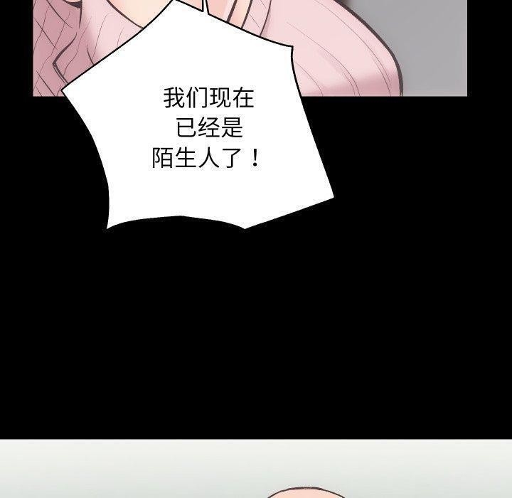 第59张