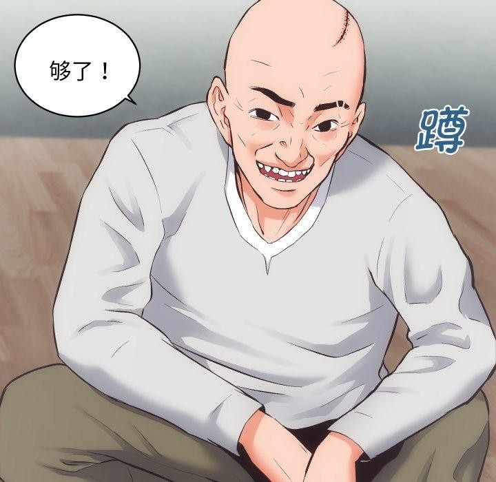第62张