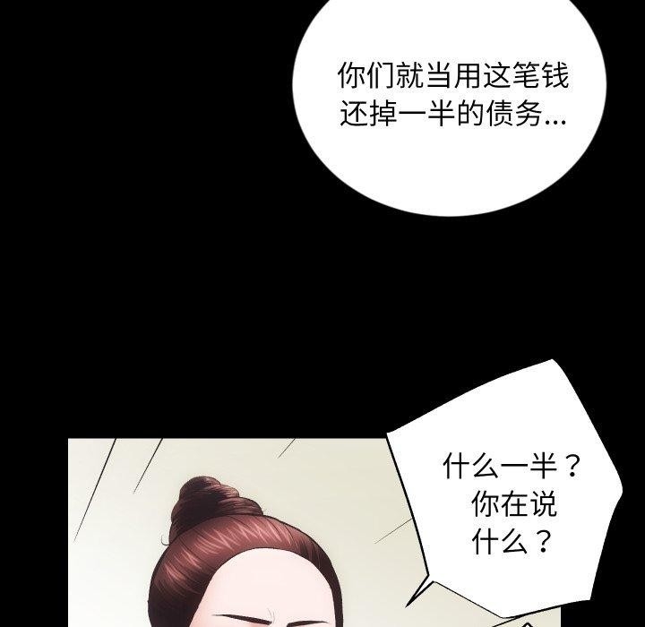 第78张