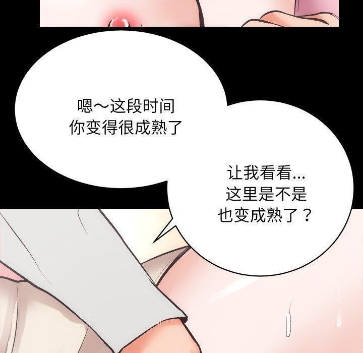 第95张