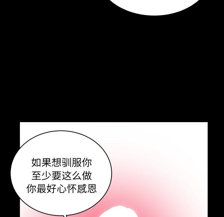 第97张