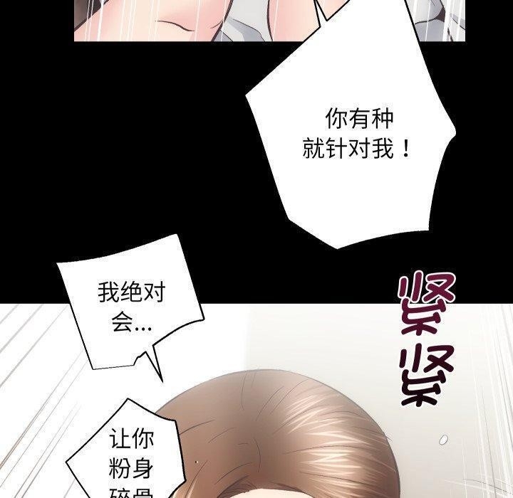 第105张