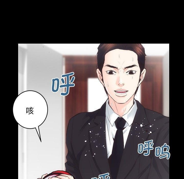 第115张