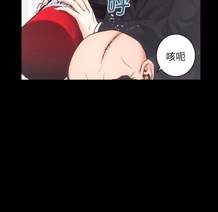 第116张