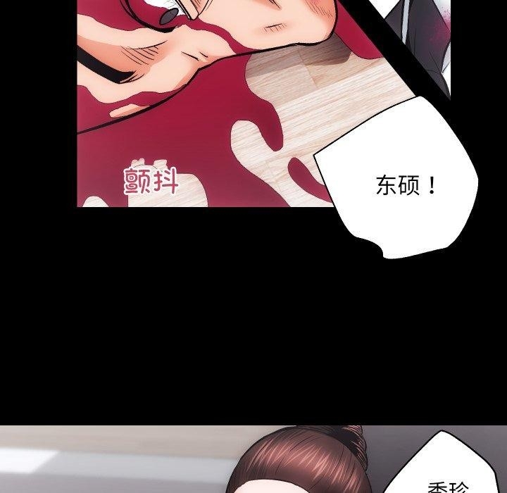 第118张