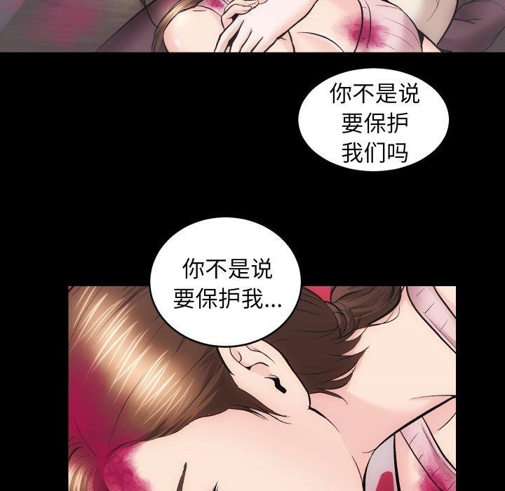 第2张