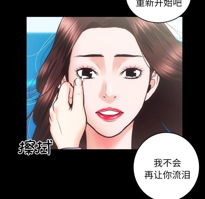 第40张