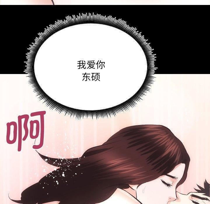 第72张