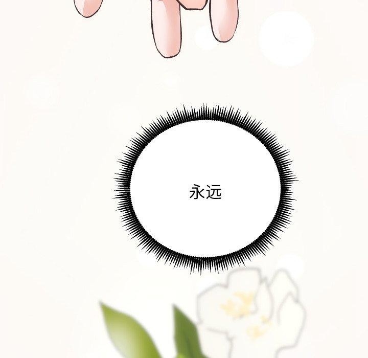 第82张