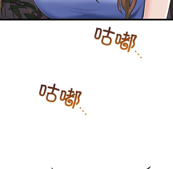 第61张