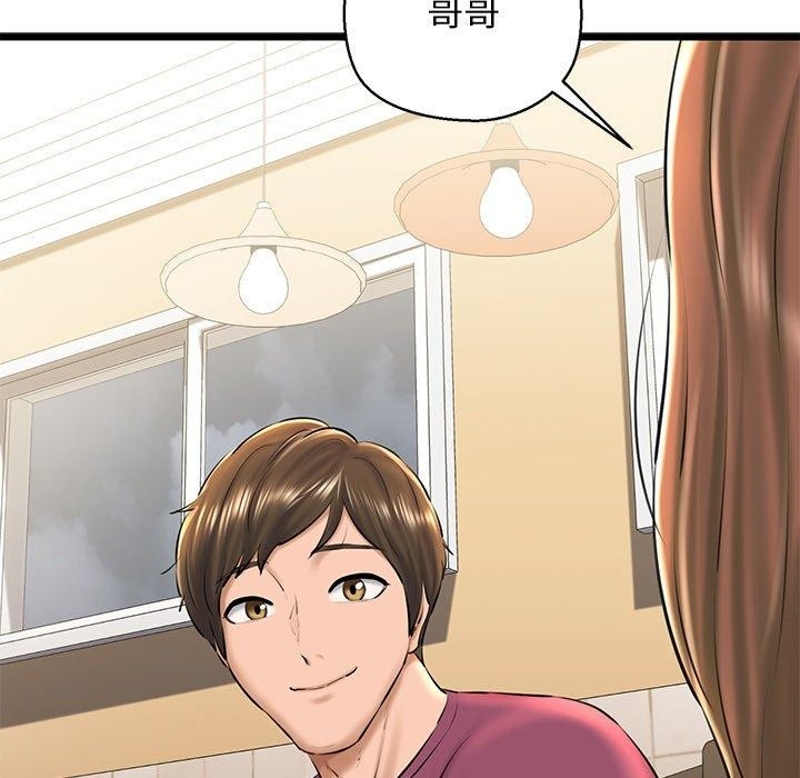 第141张