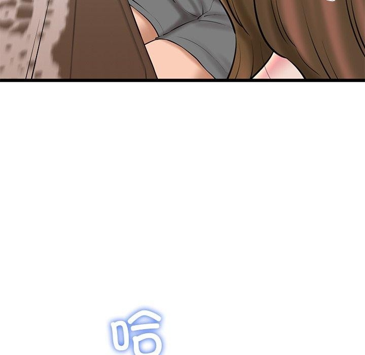 第187张