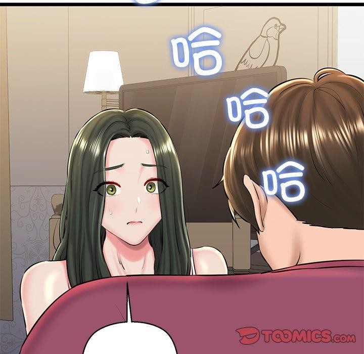 第191张