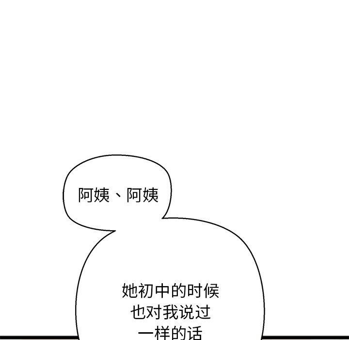 第198张