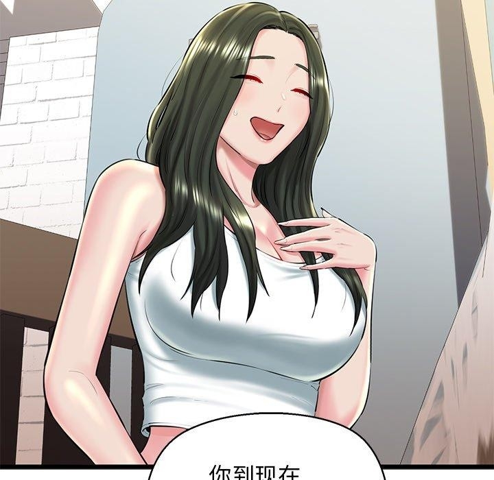 第206张
