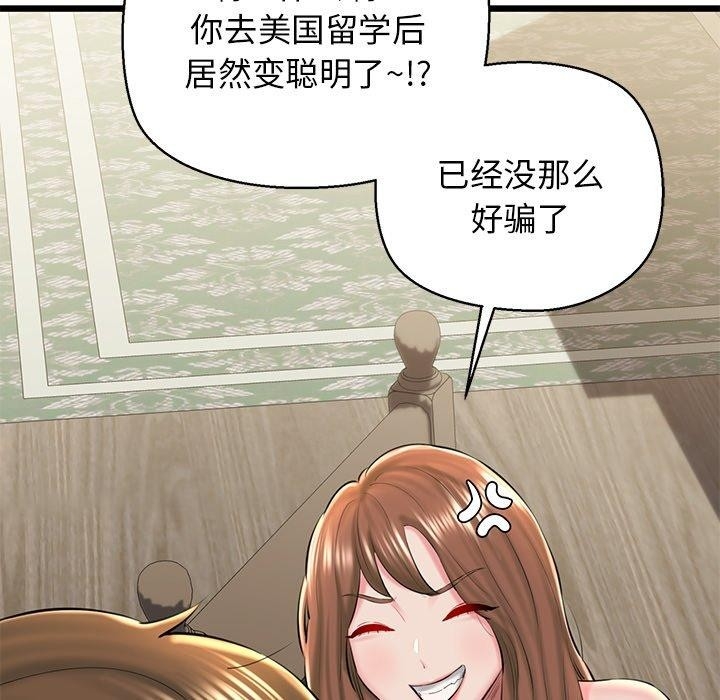 第15张