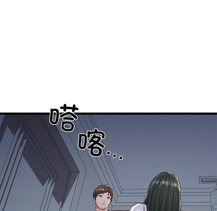 第74张