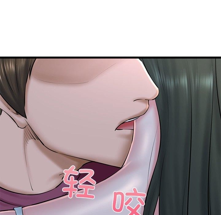 第95张