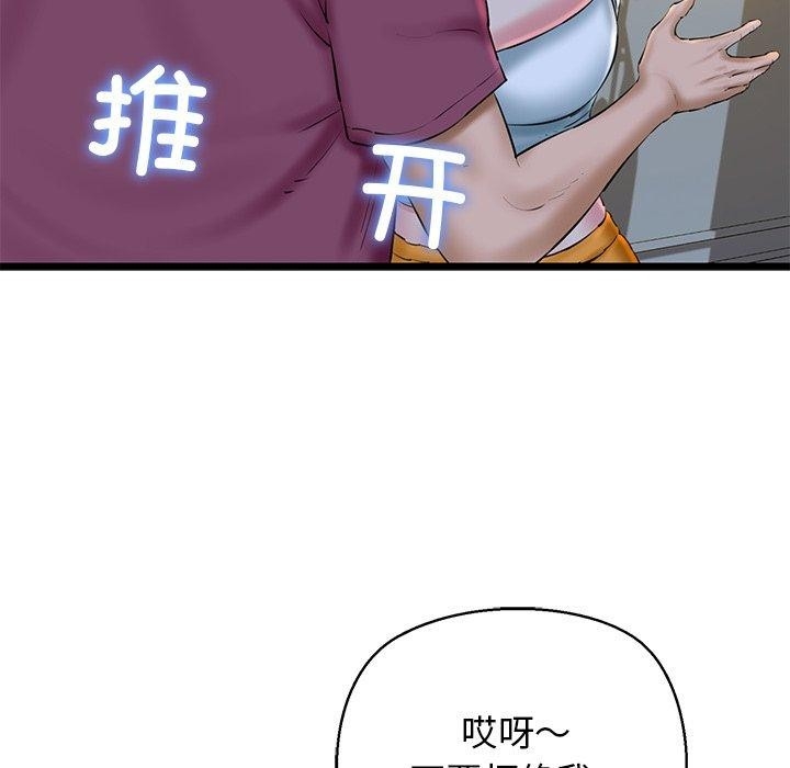 第111张