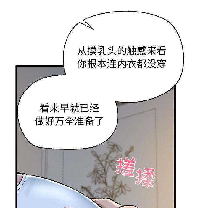 第128张