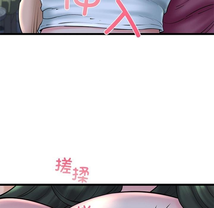 第139张
