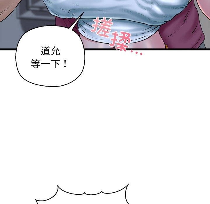 第153张