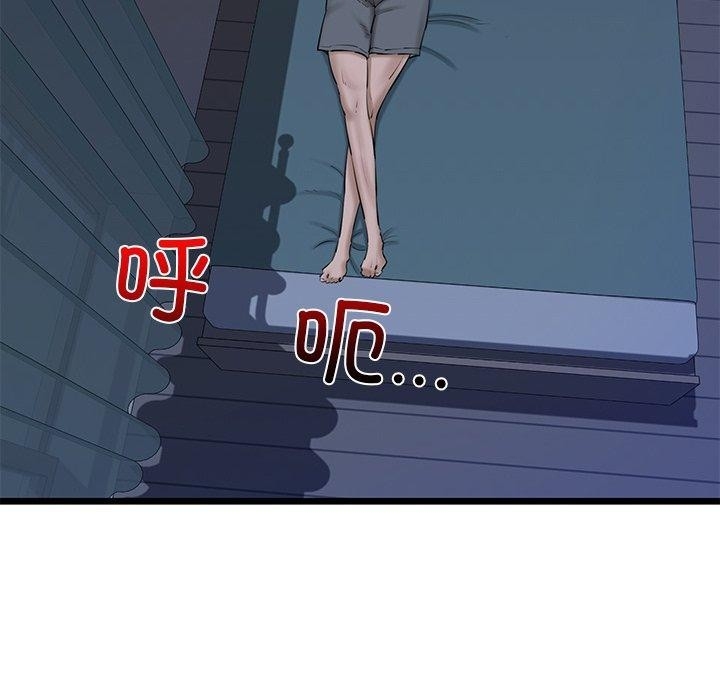 第201张