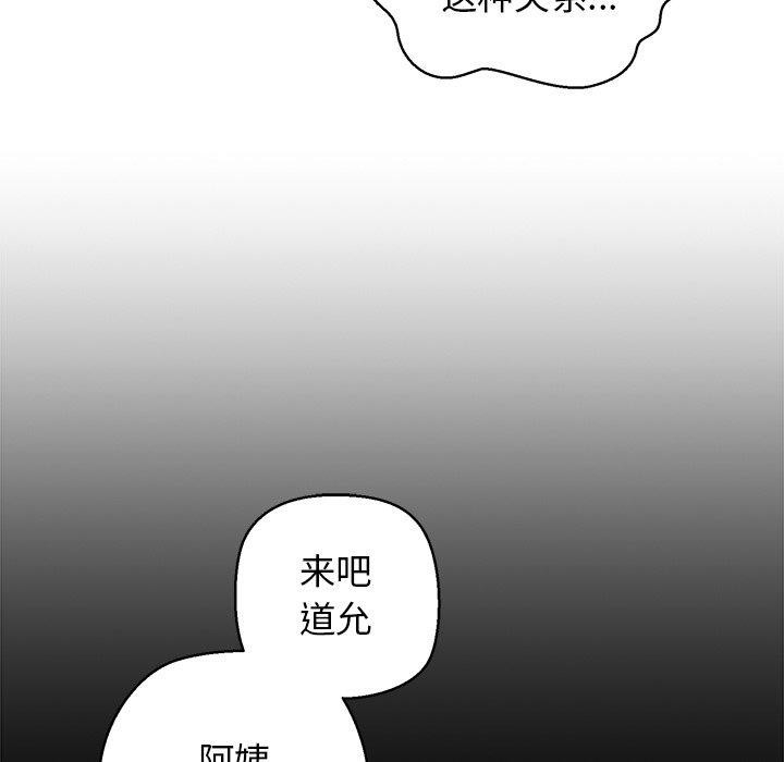 第207张