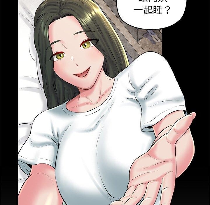 第3张