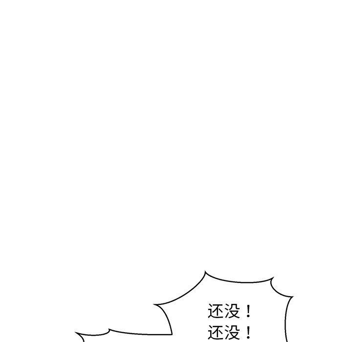第17张