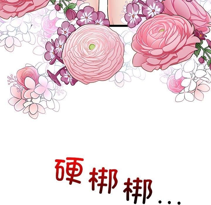 第47张