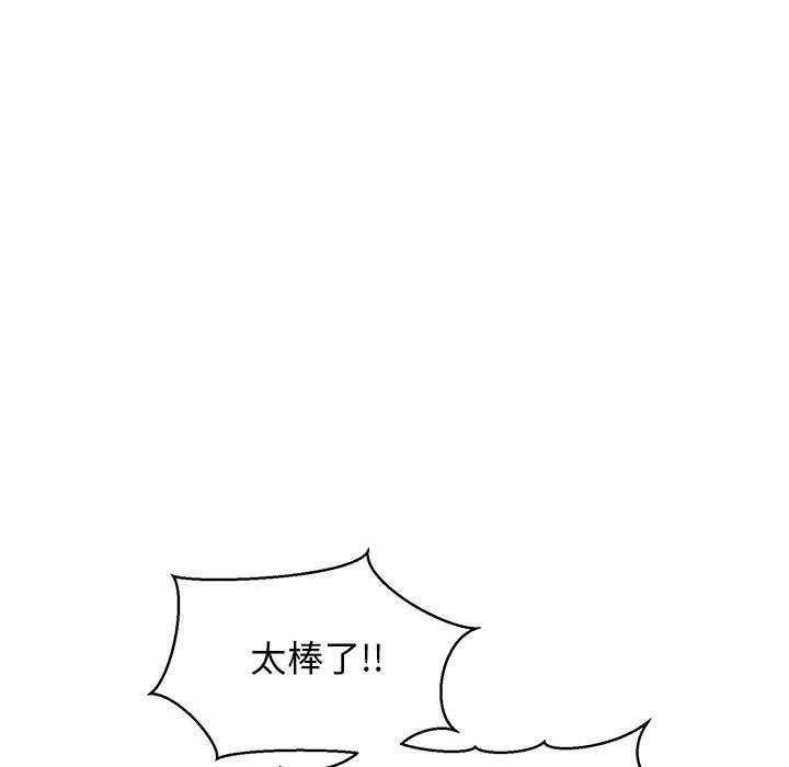 第69张