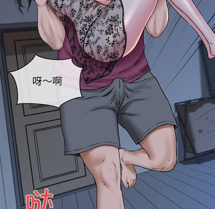 第73张