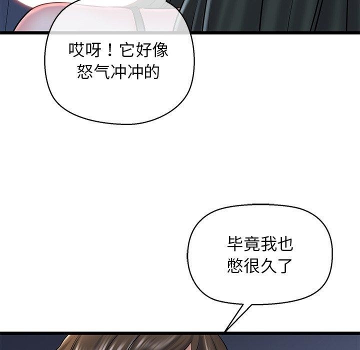第116张