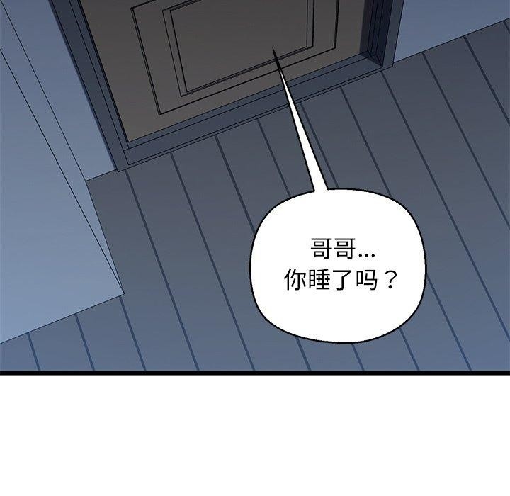 第160张