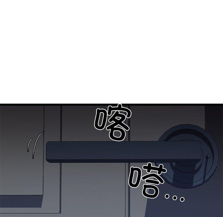 第181张