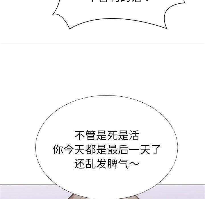 第121张