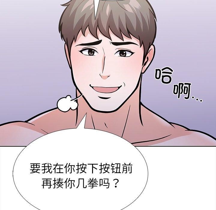 第123张