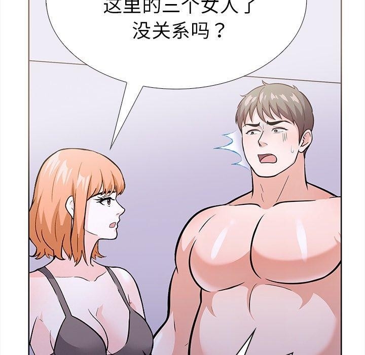 第169张